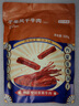 京东京造手撕风干牛肉干孜然味500g内蒙特产减脂期牛肉健身代餐即食 实拍图