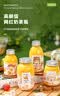 奥美优一次性奶茶杯子带盖杨枝甘露瓶子家用塑料空瓶大喜杯500ml*10套 实拍图
