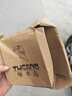 啄木鸟（TUCANO）皮带男真皮不带头自动扣纯牛皮腰带带身青年无头皮带条3.5CM 黑色带身开边（带身宽3.5cm） 实拍图