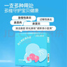 诺斯清生理盐水海盐水婴幼儿新生儿专用鼻腔清洗液次抛小支便携5ml*21 实拍图
