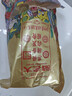 诸老大黑猪蛋黄鲜肉粽600g(6只装)中华老字号嘉兴肉粽咸粽 端午节 实拍图
