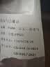 小鹿蓝蓝海洋无污染鳕鱼肠300g 宝宝儿童零食益生元鳕鱼肉肠 出游节日送礼 实拍图
