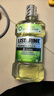 李施德林(Listerine) 漱口水 绿茶精华防蛀防护温和清新口气 500mL*3 实拍图