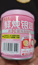 喜多多 鲜炖银耳羹200g*10罐 0脂0添加0糖免煮早餐营养代餐送礼盒装 实拍图