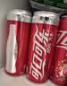 可口可乐（Coca-Cola）健怡汽水 碳酸饮料 330ml*24罐 整箱装 新老包装随机发货 实拍图