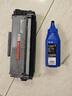 格之格 适用兄弟7080d碳粉TN2325 dcp7180dn MFC7380 7480d 2260联想m7605d墨粉m7400Pro lt2451h M7615DNA  实拍图