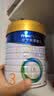 美素佳儿（Friso）皇家幼儿配方奶粉3段（1-3岁幼儿适用）800g*3罐 乳铁蛋白 实拍图