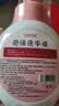OVDL泡沫洗手液300ml 泡沫细腻洁净易冲洗水蜜桃香型成人家用通用 实拍图