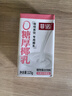 菲诺 0糖厚椰乳 迷你椰奶椰汁咖啡奶茶DIY伴侣  125g*6盒  实拍图