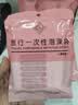 SOAO一次性泡澡袋加厚浴缸套旅行酒店便携浴缸膜防水防漏15只装 实拍图