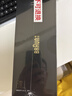 博朗旗舰8系Pro电动剃须刀整机德国进口往复式剃须刀电动刮胡刀男士送男朋友老公生日礼物毕业礼物 实拍图