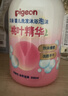 贝亲（Pigeon）洗发水沐浴露 含桃叶精华 婴儿洗发沐浴二合一 500ml IA209 实拍图