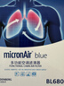 科德宝（MICRONAIR）蓝肺空调滤芯滤清器BL680适用十代雅阁英仕派CRV思铂睿奥德赛杰德 实拍图