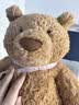 Jellycat巴塞罗熊动物毛绒玩偶儿童安抚公仔小熊潮玩送礼生日礼物 巴塞罗熊 Huge 实拍图