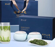 汉上锦【门店同款】茶叶绿茶新茶汉中仙毫明前特级冷泡瓷罐茶叶礼盒装 实拍图
