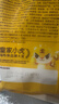 皇家小虎猪肉梅干菜锅盔原味20片/1.8kg 手抓饼早餐半成品煎饼 源头直发 实拍图