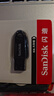闪迪（SanDisk）64GB USB3.2 U盘 CZ550黑色 读速100MB/s 安全加密 数据恢复 学习办公电脑车载 高速大容量优盘 实拍图