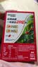 雀巢（Nestle）【樊振东同款】1+2原味低糖*速溶咖啡三合一冲调饮品90条1350g 实拍图