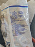 大白兔奶糖经典原味618g约112颗【京东专供】童年回忆 休闲食品 实拍图