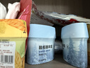 网易严选鞋柜除味盒 香膏空气清洗剂鞋子除臭杀菌 柑橘3盒 实拍图