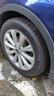 米其林（MICHELIN）汽车轮胎 235/50R18 97W 耐越 ENERGY MILE 适配君越/荣威RX5 实拍图
