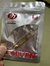 777指甲刀 进口单只指甲钳剪指甲工具三七指甲剪中号671G 实拍图