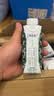 蒙牛特仑苏有机纯牛奶梦幻盖250ml*10盒 整箱牛奶送礼礼盒 实拍图