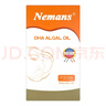 纽曼思（原名纽曼斯）Nemans 新西兰进口海藻油DHA90粒装 儿童可食用 实拍图
