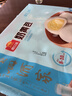 得力（deli）迷你随身美工刀卡通小鳄鱼可爱拆快递开箱小刀学生美术裁纸刀小号 TD138绿 实拍图
