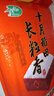 十月稻田 长粒香大米 20斤（东北大米 香米 10kg/公斤） 实拍图