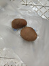 【真便宜】云南红皮土豆高原黄心土豆马铃薯红皮黄心洋芋减脂蔬菜 红皮土豆 半斤 单果1-3两 实拍图