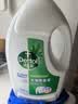 滴露（Dettol）衣物除菌液松木3L 内衣袜子衣物长效杀菌除螨 衣服消毒液儿童可用 实拍图
