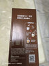 雀巢（Nestle）【樊振东同款】1+2特浓低糖*速溶咖啡三合一冲调饮品90条1170g 实拍图