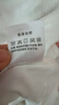 麦格萌婴儿防惊跳包裹巾睡袋包巾两用襁褓巾安抚宝宝睡觉包单2条 实拍图