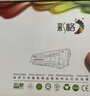 彩格适用佳能MF113w硒鼓MF112墨粉盒CRG047粉盒LBP113w墨盒LBP112打印机Canon imageCLASS带芯片CRG049标准版 实拍图