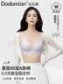 朵朵棉内衣女士80支A类棉无钢圈胸罩小胸聚拢抗菌棉莱卡无痕文胸 M 实拍图