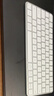 stiger【国补正品丨顶配官新】适用苹果ipad妙控键盘Macbook无线蓝牙平板电脑台式Magic Keyboard笔记本 【妙控键盘-苹果白】PPGF质量认证原版妙控键位 顶配同芯丨正品行货丨已 实拍图