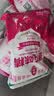 莲花味精2000g 【纯粮酿造99%高纯度】零添加 家用大包装 餐饮批发 实拍图