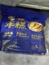 三关六码头宁波特产水磨年糕 真空包装精品白糕 方便食品 火锅食材 【软糯拉丝好滋味】香葱年糕400g*2袋 实拍图