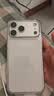 闪魔【AR增透抗反光】适用苹果17/16Pro钢化膜iPhone17手机膜AR增透全屏覆盖防尘无尘仓保护膜2片装 实拍图