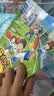 开心锤锤动画版1-5册 套装共5本 幽默搞笑漫画，成长解压好伙伴 实拍图