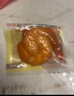 渔大叔 大连特产海鲜零食大礼包1030g送女生送礼物鱿鱼仔烤鱼片休闲零食 实拍图