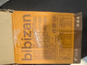 比比赞（BIBIZAN）牛角酥混合味400g独立装虎牙脆妙脆角膨化饼干休闲零食品小吃 实拍图