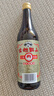 古越龙山彩包花雕三年 半干型 绍兴黄酒 500ml 单瓶装 实拍图