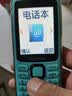 纽曼（Newman）K30全网通4G老人手机超长待机大屏大字大声老年机移动联通电信版男女士学生蓝色 实拍图