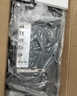 航向者英特尔i5酷睿i7升54核芯RTX5060/3060/4060台式电脑主机DIY组装电脑全套整机商务办公电竞直播游戏 电脑主机【可开13%专票】 三：酷睿i7级24芯/16+628G/4G游戏独 实拍图