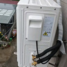 小米空调 巨省电 1.5匹挂机 一级能效 外机单排铜管 KFR-35GW/N1A1【整机免费十年包修】 实拍图