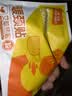 米卡博艾草暖颈贴热敷颈椎贴灸护肩部关节蒸汽发热带低头族保暖围脖10片 实拍图