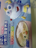 小鹿蓝蓝婴幼儿面条 谷物肉蔬营养面450g 6月+婴标活力款 儿童无盐挂面 实拍图