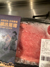 【24小时肉】240天黑猪通脊350g 实拍图